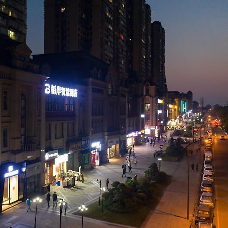 Luzhou Baian Smart Hotel Extérieur photo