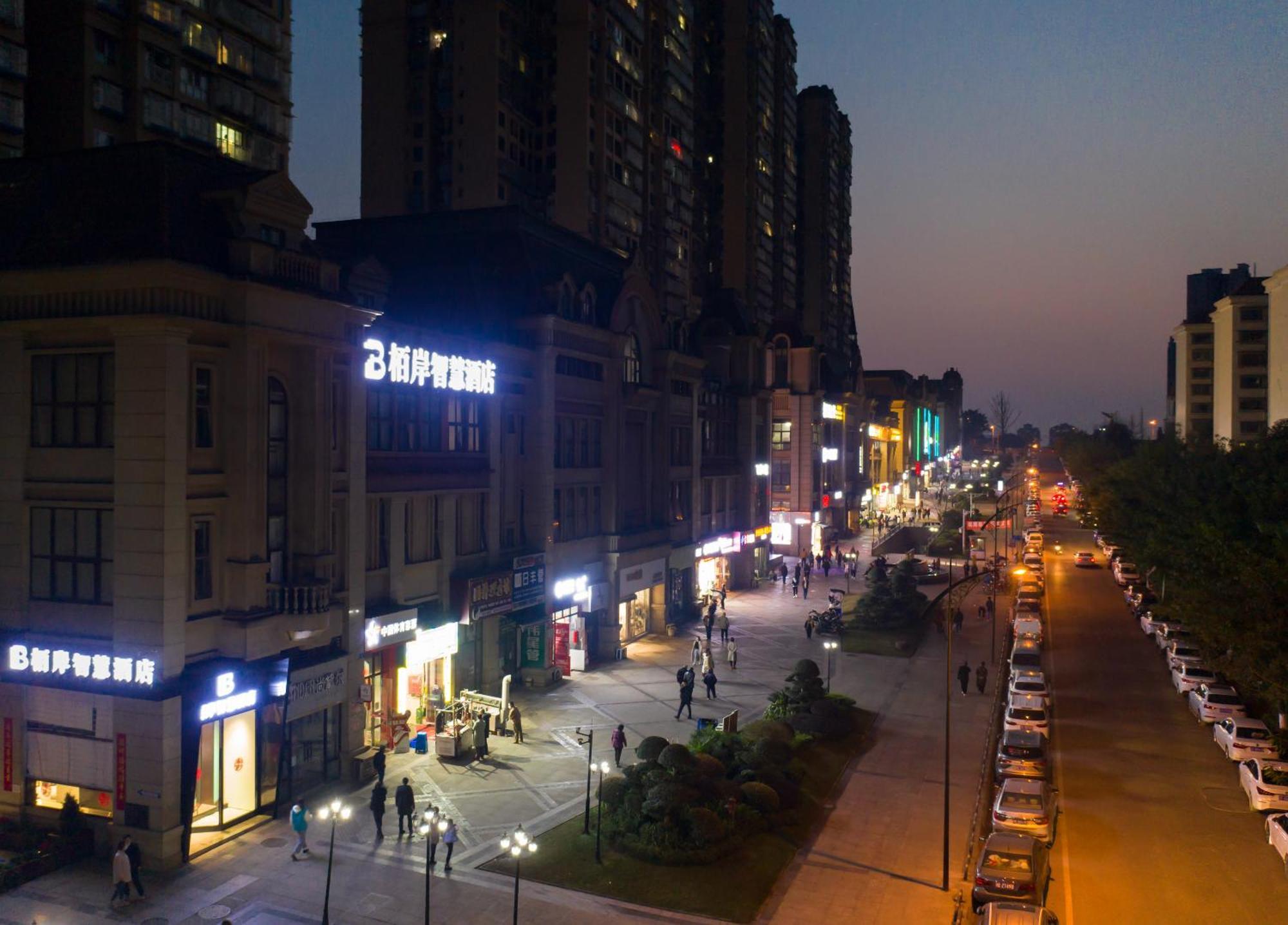 Luzhou Baian Smart Hotel Extérieur photo