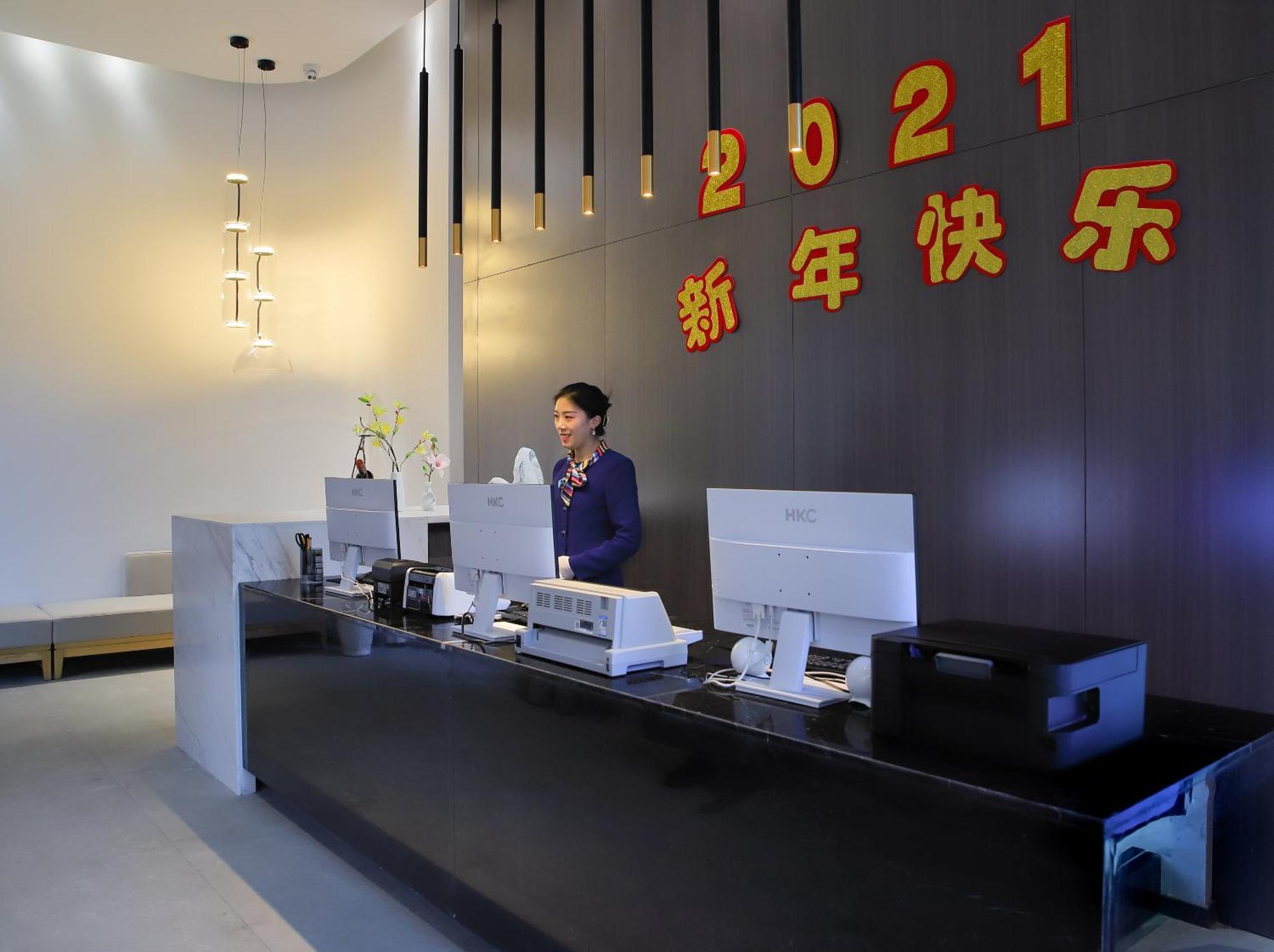 Luzhou Baian Smart Hotel Extérieur photo