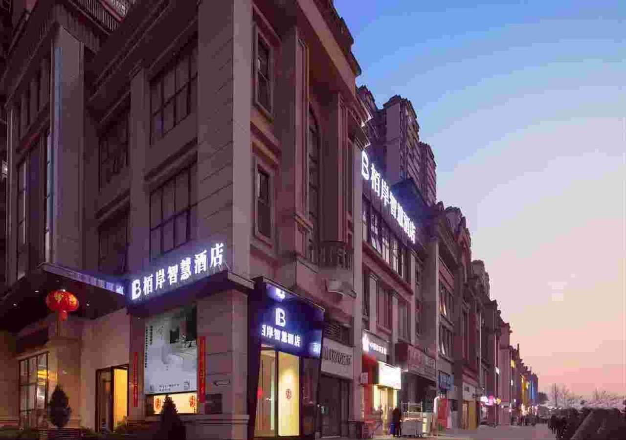Luzhou Baian Smart Hotel Extérieur photo