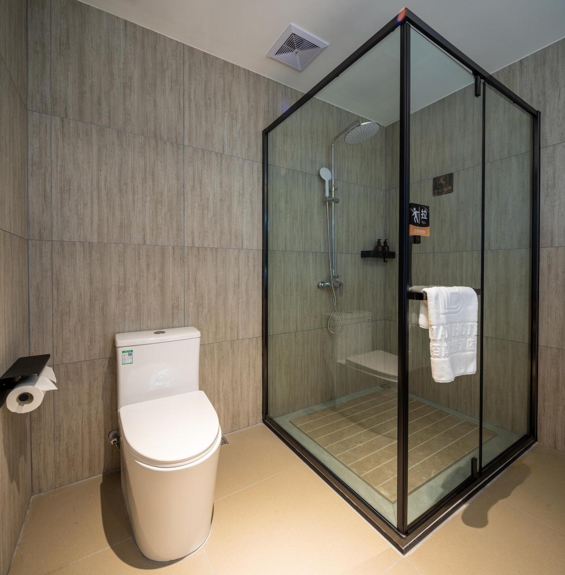 Luzhou Baian Smart Hotel Extérieur photo